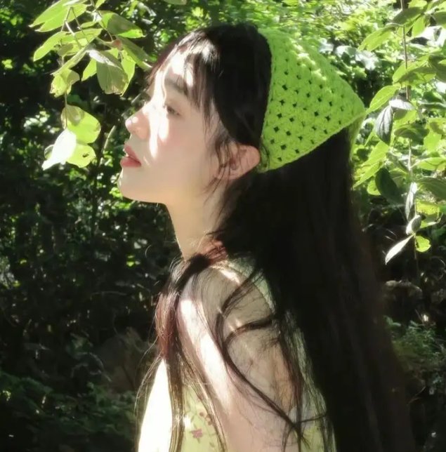 淑女绅士
